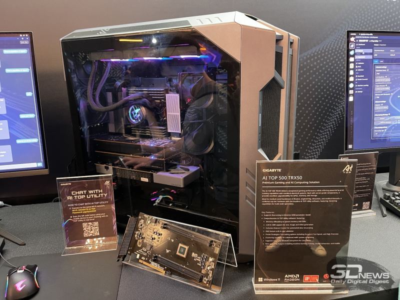 Репортаж со стенда GIGABYTE на выставке Computex 2025: геймерские ноутбуки и мощные компьютеры для ИИ и игр