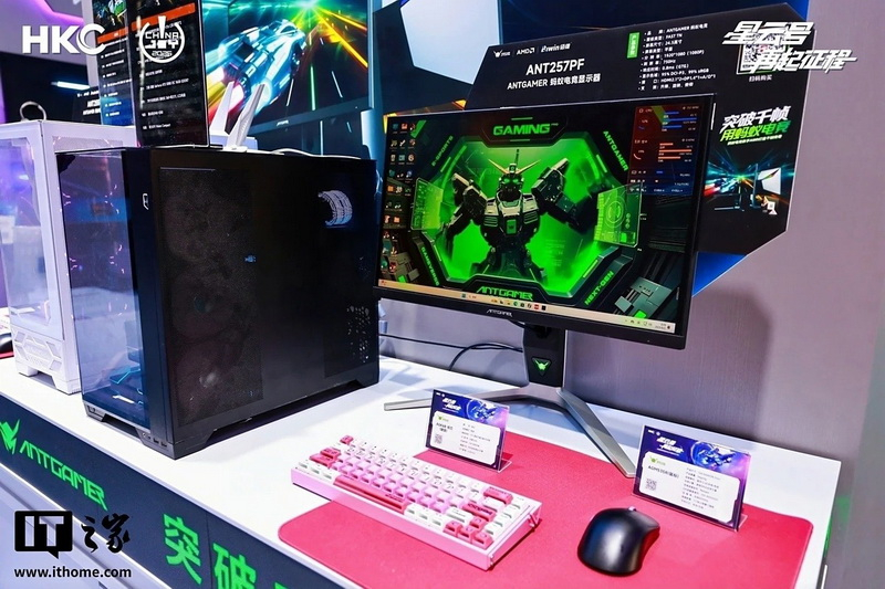 Китайская HKC создала игровой монитор с частотой обновления 750 Гц — пока в единственном экземпляре